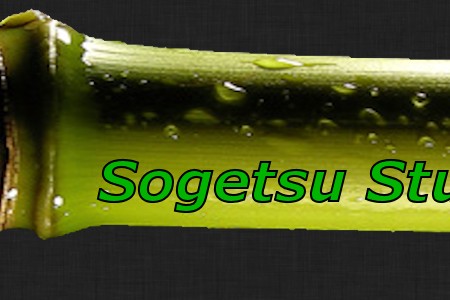 SSGZ Gallery